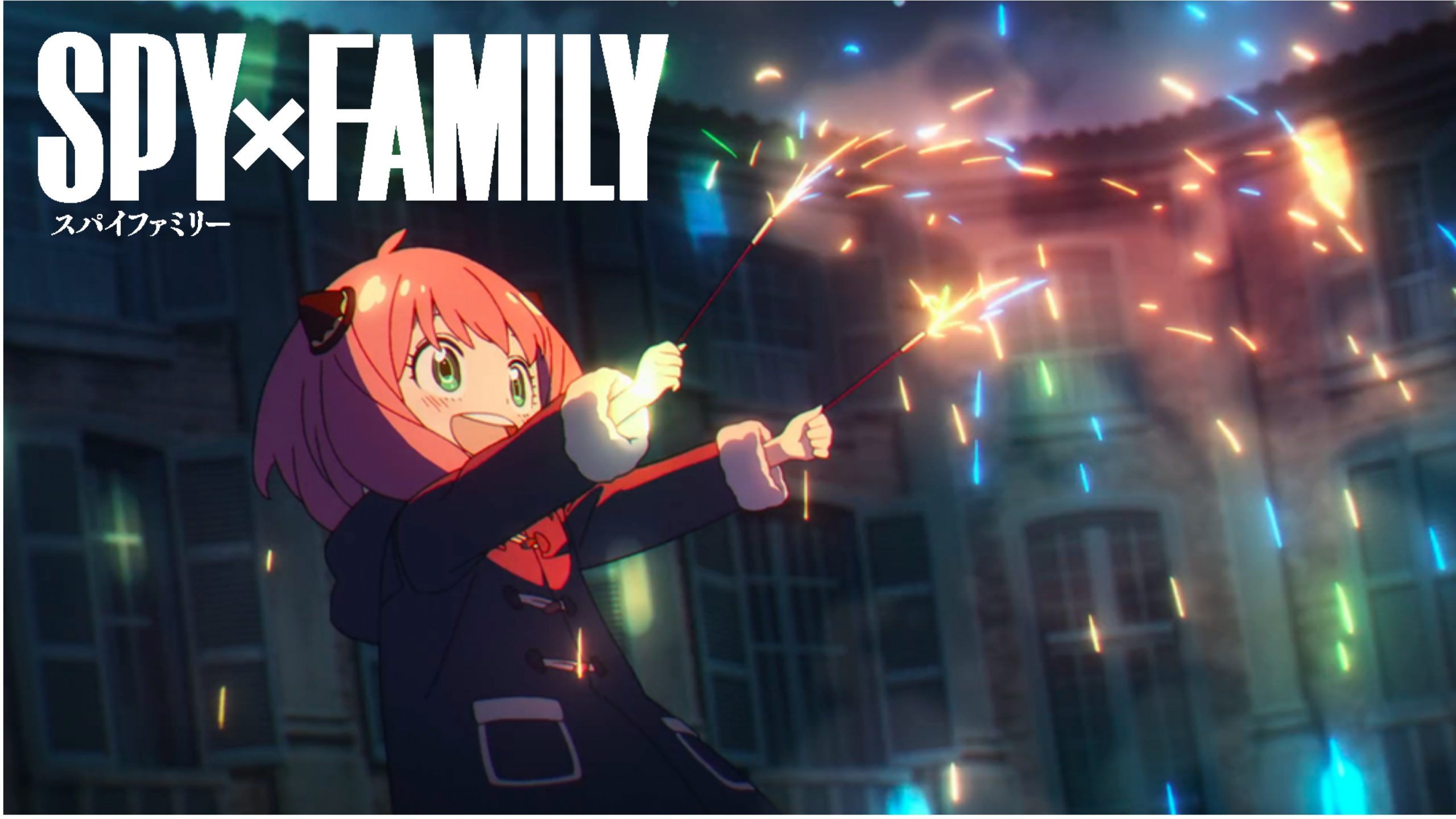 espía x familia