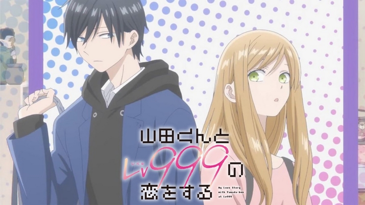 Yamada-kun a Lv999 no Koi wo Suru