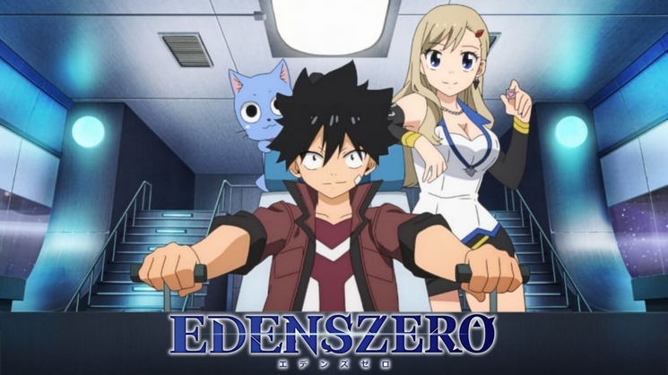 Edens Zero 2ª Temporada