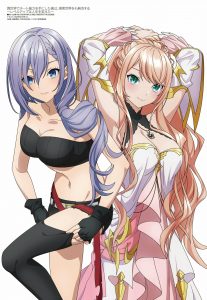 ©REVISTA MEGAMI