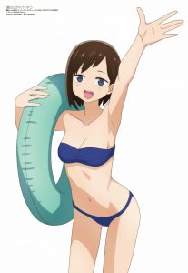 ©REVISTA MEGAMI