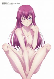 ©REVISTA MEGAMI