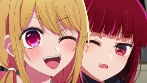 oshi no ko
