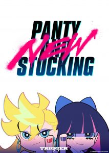 panty y medias con liguero