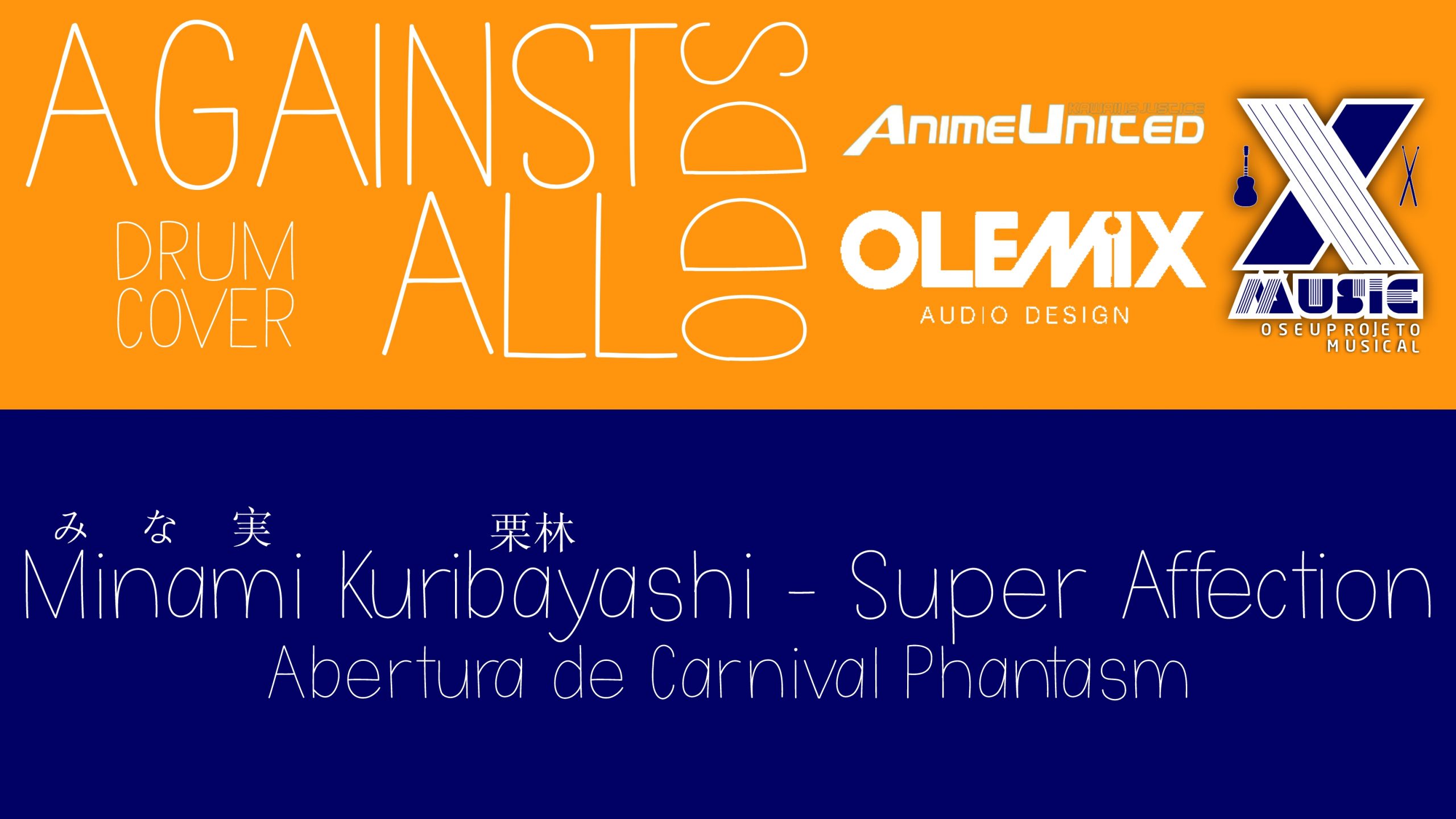 animado unido