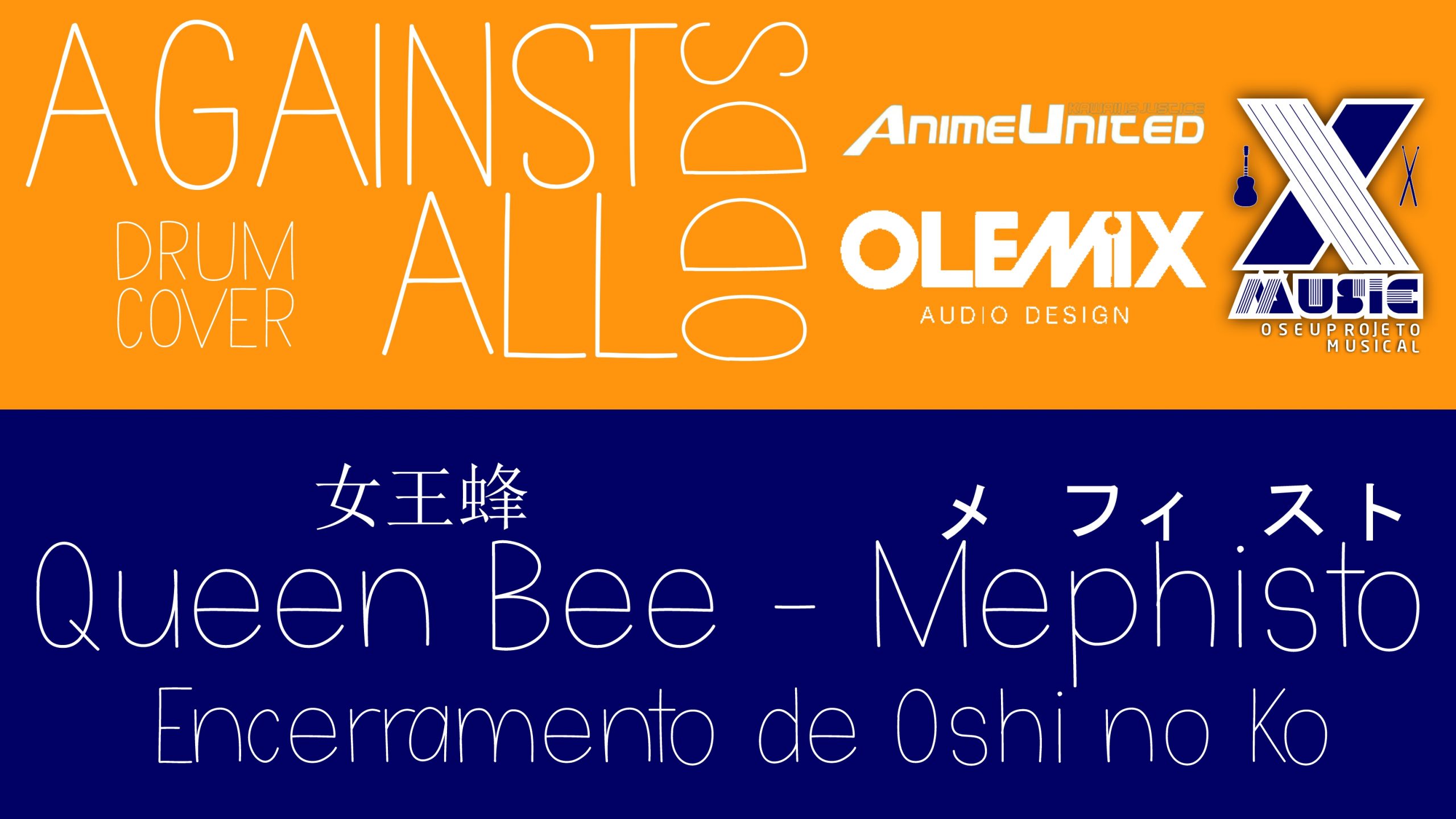 animado unido