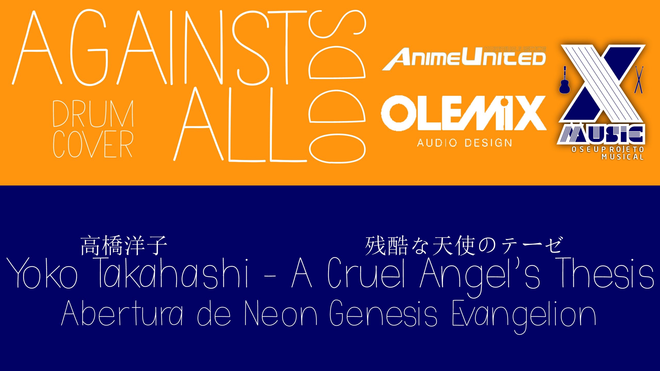 animado unido